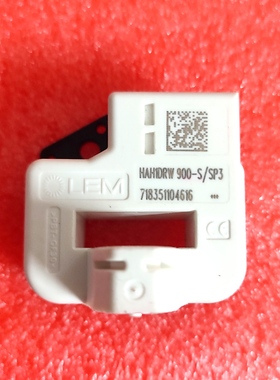 HAH1DR- 400S 500S 600S 800S 900S HAH1DRW900-S/SP3 1200-S二手