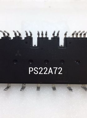 PS21065-Y PS22052 PS22053 PS22056 RM100HA-20F 45MT160P 拆机