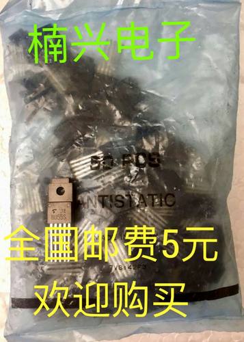 08CCOW TA8055S SKD35/16AV TDA7851L 76253/55EN 整流器全新议价