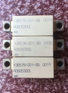 R0605300L-SMD TEMIC 136578-001-99 高频模块 射频放大器 原装