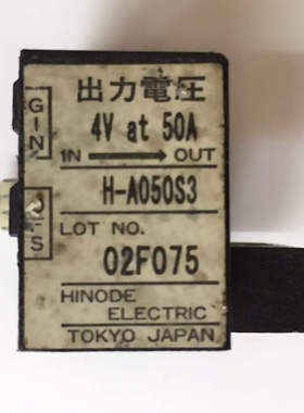 H-A050-S1 H-A050S3 H-A100S H-A150S3 H-A1R0K H-A200S2 A200S3