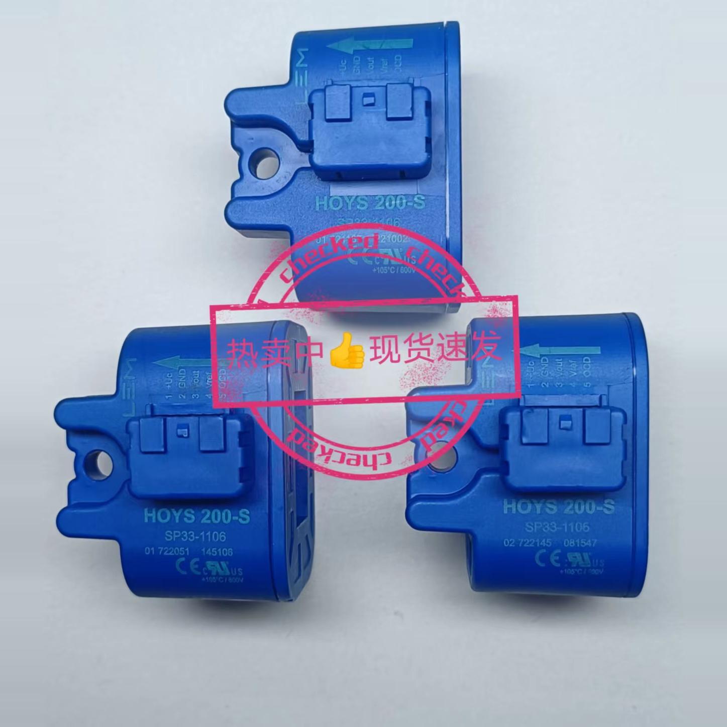 HOYS200-S/SP33-1106 HAH3DR600-S03-SP32 BCX8-600IOV1HA 传感器