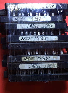 PS11023-A PS11032 PS11033 PS11034 PS12034 PS12034-Y2 PS12036