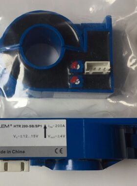 HTR200-SB/SP1 PPZS6G1080A LEM 传感器 华为蓄电池监控单元 全新