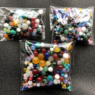 玉髓玛瑙猫眼合成松石朱砂各种圆珠散珠大小混搭随机按重量称diy