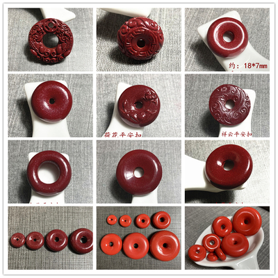 高含量紫金砂安扣貔貅diy配件