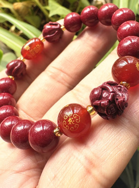 紫金砂生肖手链朱砂化解三合生肖圆珠手串马羊猴鸡狗猪守护diy珠