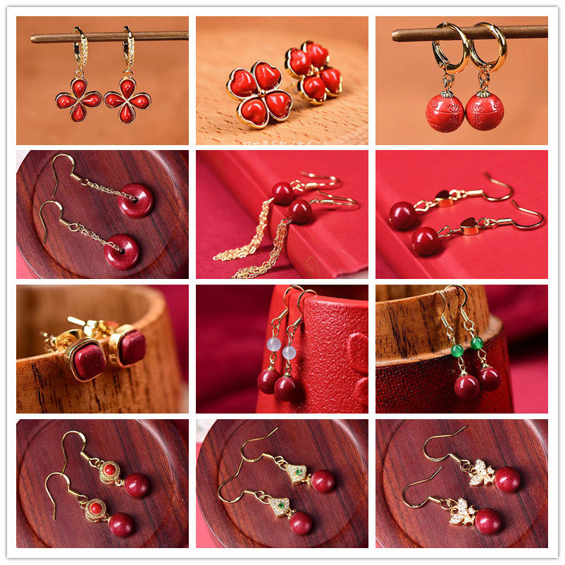 朱砂耳钉高含量帝王砂紫金砂玫瑰花光面圆珠耳钉貔貅百搭四叶草,饰品/流行首饰/时尚饰品新,耳钉,淘宝优惠券,粉丝福利购,淘宝优惠卷