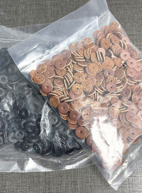 牛皮散珠手串佛珠饰品