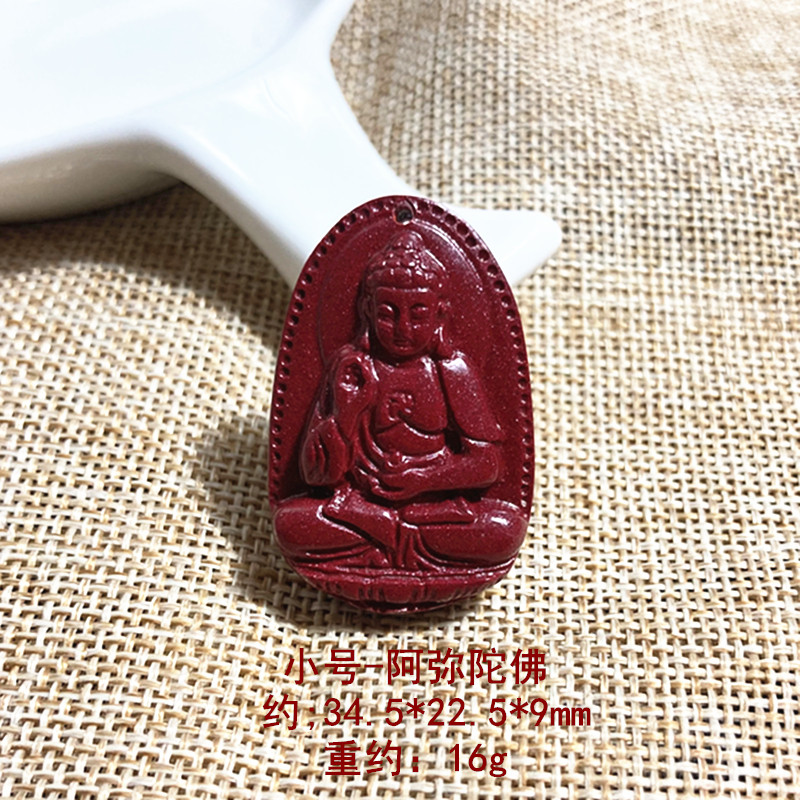 Chu sa tử kim sa hàm lượng cao tám đại thần hộ mệnh mặt dây chuyền phật bản mệnh thiên thủ quan âm a di đà phật 12 con giáp