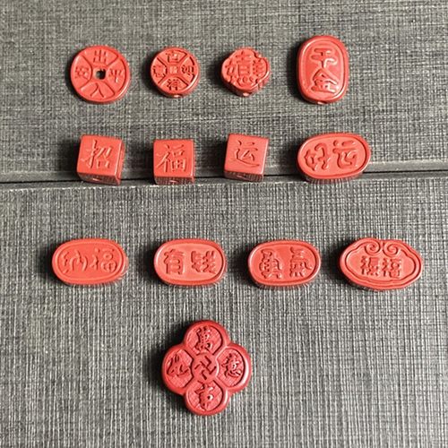 高含量朱砂帝王砂隔片背