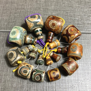 天然玛瑙绿三眼天珠复古佛头三通藏式文玩佛珠星月金刚菩提配饰