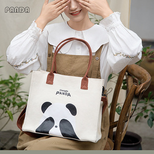 可爱新款学生熊猫印花大容量可装A4通勤帆布包单肩包女布包提花