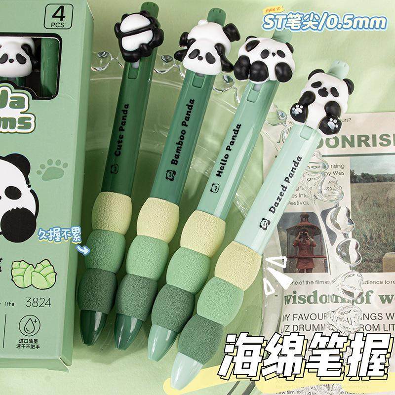 卡通可擦中性笔小学生热可擦蓝笔