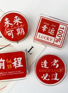 pp夹子定制专用链接