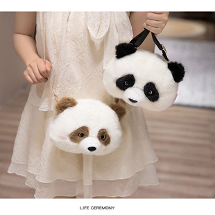 靠垫创意新款 大容量花花单肩毛绒包包儿童包包女生可爱熊猫斜挎包