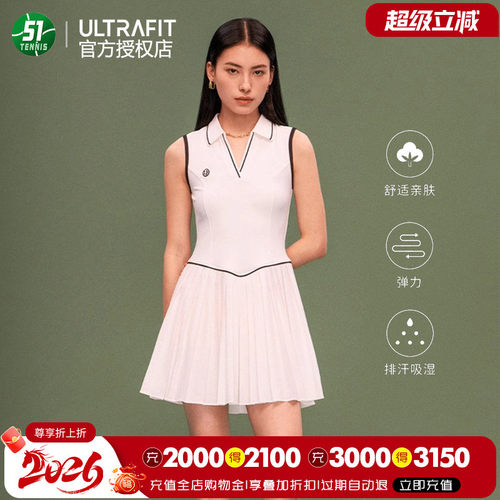 ULTRAFIT夏季新款白色压褶polo领网球连衣裙运动休闲女款网球服