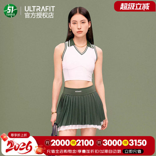 ULTRAFIT复古白绿撞色polo上衣女带胸垫双层百褶半裙带底裤防滑条