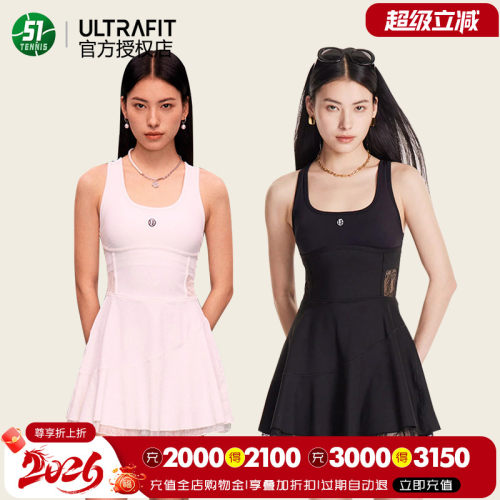 ultrafit蕾丝风格网球连衣裙