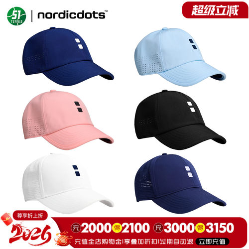 nordicdots网球帽简约风