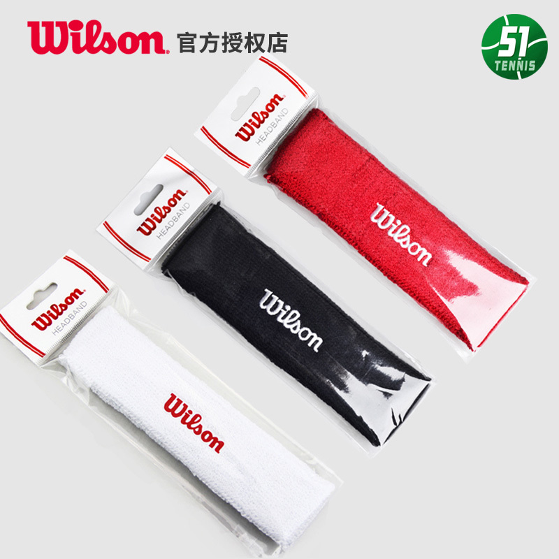 WilsonÍþ¶ûʤά¶ûʤÕýÆ·ÐлõÍ·´øÍøÇòÍ·½íÔ˶¯½¡ÉíÏÄпîÎåÉ«¿ÉÑ¡