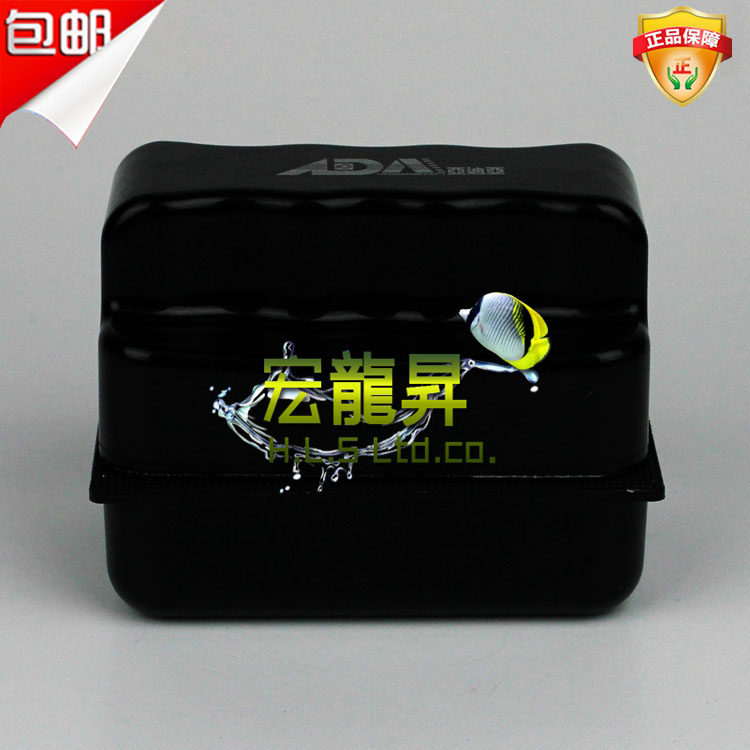 清仓 批发 一次打包处理  亚迪亚  鱼缸  水族箱 磁力刷 鱼缸刷