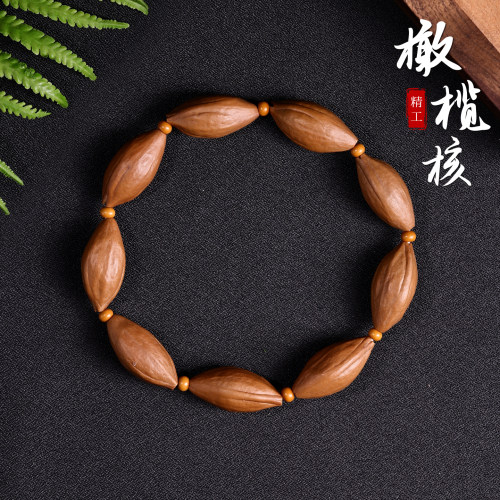 原生态柳叶小籽原皮橄榄核手串