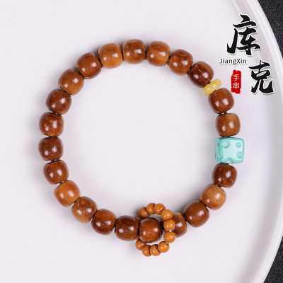 天然奶酪库串女款文玩配