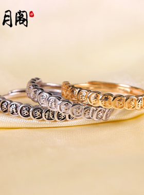 银钱多多戒指泰银转运S925复古