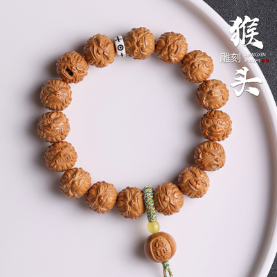 猴头核雕手串大圣招财金蟾锦鲤手持手工雕刻单圈男女文玩手把件