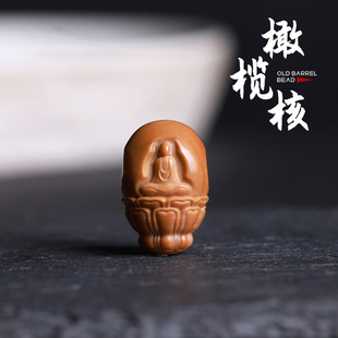 精选橄榄核雕刻财神弥勒一体三通佛头文玩佛珠星月菩提项链坠配饰