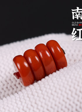原矿凉红玛瑙隔片手串手链