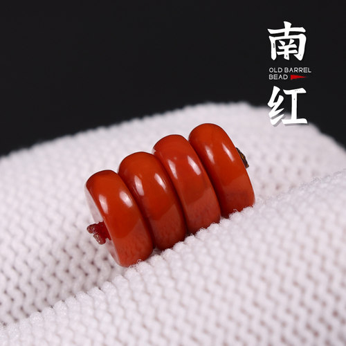 原矿南红玛瑙隔片文玩手串配饰件