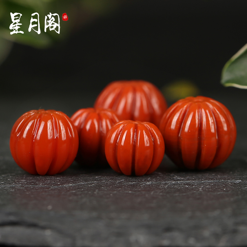 天然精品圆珠配饰樱桃南红玛瑙