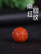 DIY аксессуары 南红瓦西料精工回纹珠玛瑙圆珠顶腰珠手串配珠猴头金刚diy配饰