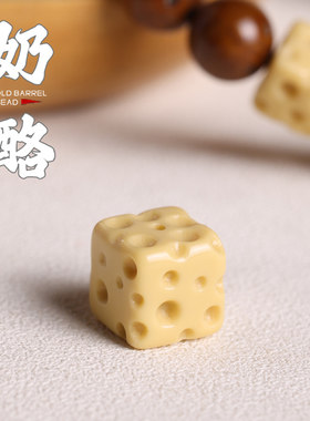天然金膏玉奶酪六方手工雕刻干净细腻配饰项坠DIY文玩手串配饰