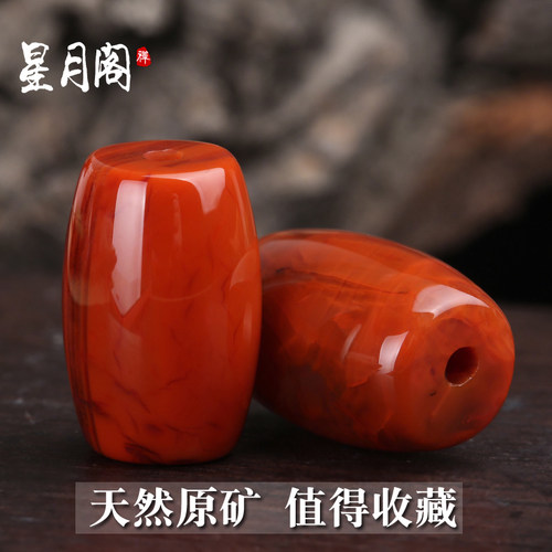 天然原矿南红玛瑙火焰纹桶珠勒子