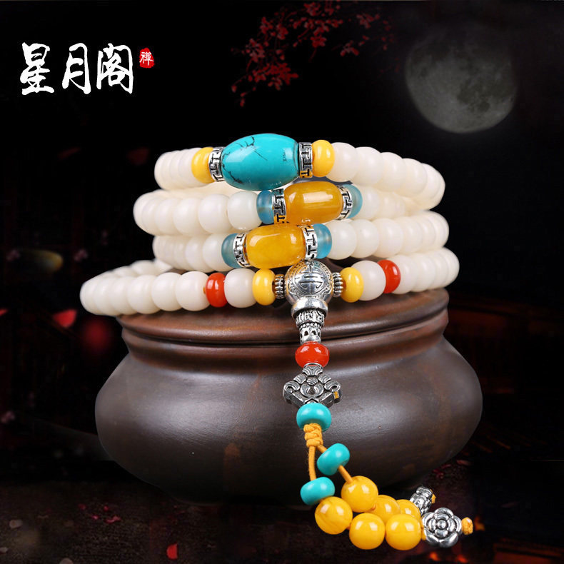 天然无漂白原生态白玉菩提根手串莲花108颗项链手链高油缅甸料