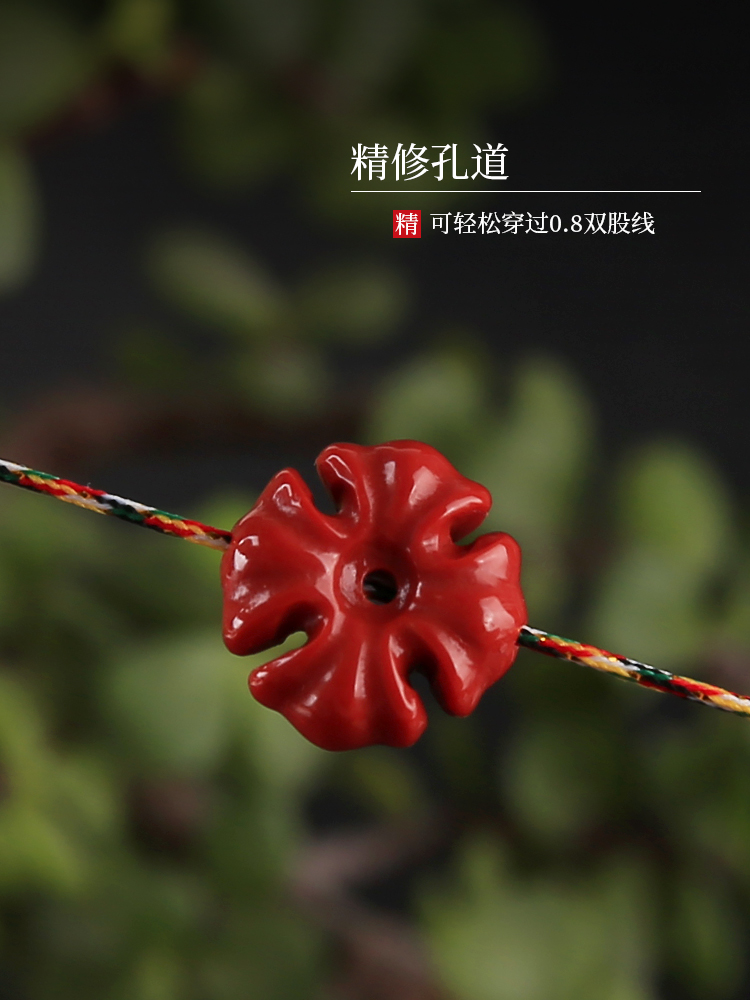 克洛雕刻星月菩提配件南红玛瑙