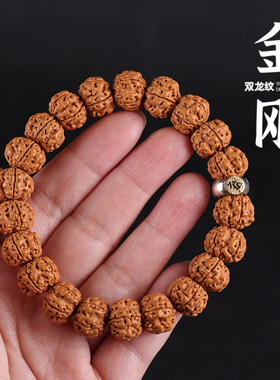 精品树王小金刚菩提手串盘龙双龙纹文玩盘玩手串男女佛珠手持