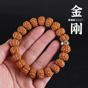 精品树王小金刚菩提手串盘龙双龙纹文玩盘玩手串男女佛珠手持