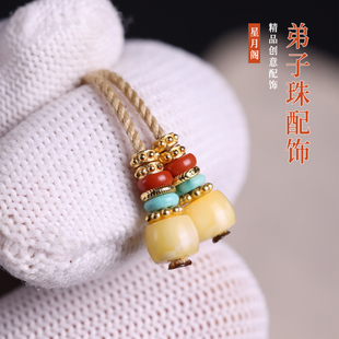 天然南红俄料蜜蜡s925银仿绿松红绿灯弟子珠隔珠配饰佛珠菩提手串
