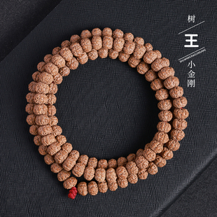 印尼树王小金刚菩提子108颗手串链多圈男女佛珠盘玩文玩核桃念珠
