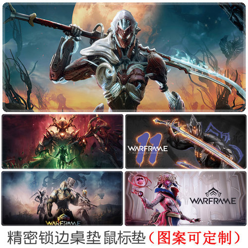 Warframe星际战甲鼠标垫