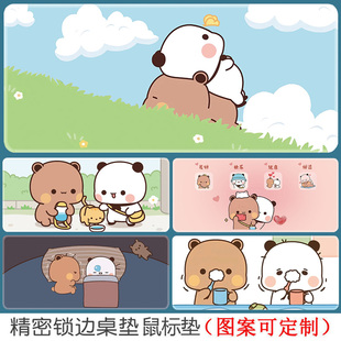 一二布布鼠标垫超大号熊猫表情卡通可爱学生办公电脑键盘垫子定制