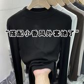 修身 9585加厚磨毛小立领打底衫 女2025秋冬新款 内搭半高领叠穿上衣