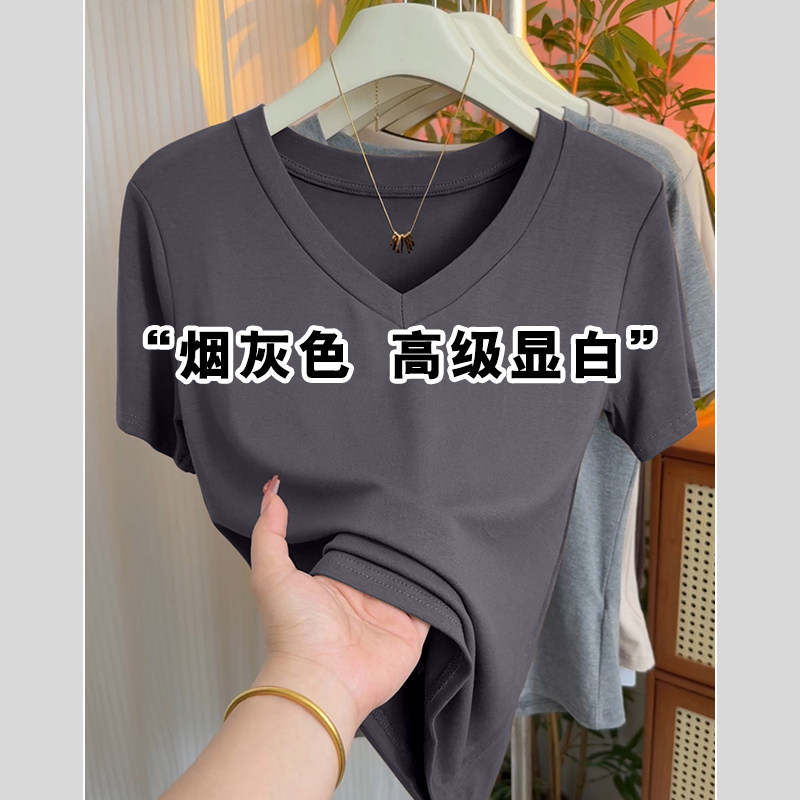 正肩灰色短袖T恤女夏季修身软糯圆领打底螺纹针织体恤v领小衫上衣