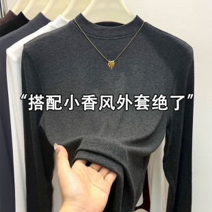 欧货碳黑色半高领内搭打底衫女春秋修身显瘦时尚立领长袖叠穿上衣