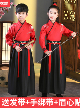 汉服男童国学服装中小学生满江红女童武侠风中国风儿童古装演出服