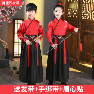 汉服男童国学服装中小学生满江红女童武侠风中国风儿童古装演出服